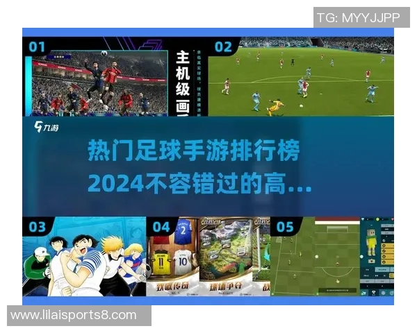 实况足球花式技巧解析与实战应用提升你的游戏水平与乐趣
