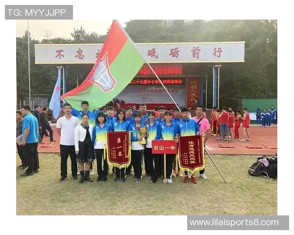 厦门足球俱乐部奋勇拼搏展现青春风采助力城市体育发展新篇章