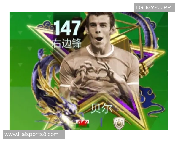 足球大圣的传奇之路：从草根球员到世界巨星的奋斗故事