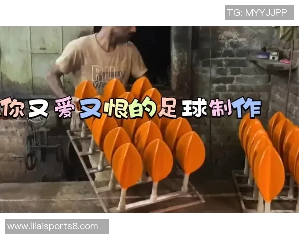 巴基斯坦足球崛起之路：挑战与机遇并存的未来展望